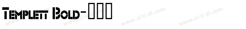 Templett Bold字体转换